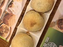 -添好运点心专门店(深水埗店)