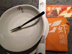 -虾胡闹龙虾馆(湄南河店)