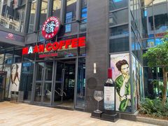 -观澜湖兰桂坊(深免海口观澜湖免税城店)