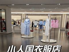 -ZARA(大悦城店)