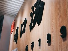 -白妈螺蛳粉(白云万达店)