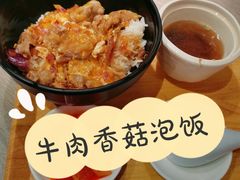 -味千拉面(德雅路CFC富兴时代店)