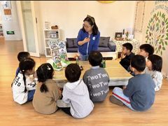 -育知苑幼儿园