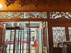 -黄家老店(晋安路店)