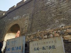 -雁门关景区