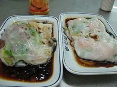 -银记肠粉(文昌北路店)