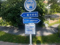 -青岛鑫江温德姆酒店