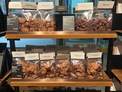 -Laderach 莱德拉(上海环贸iapm店)