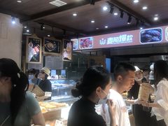 -麦陌(正弘城店)