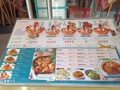 -浩海火烧云傣家菜(京广店)