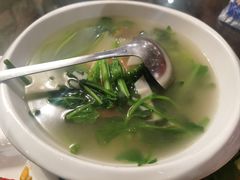绿色杂菜汤-云和祥食府·特色云南菜(金碧公园店)