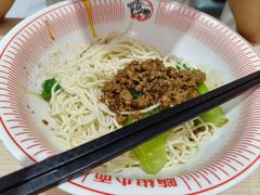 -嗨椒小面(萝岗万达店)