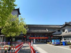-上海长途客运南站