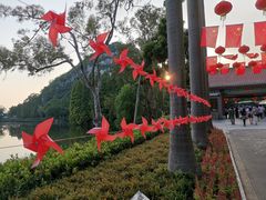 -星湖旅游景区七星岩