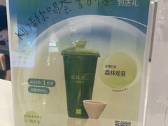 -武汉光谷K11