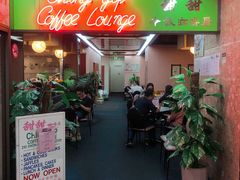 门面-甜甜咖啡屋