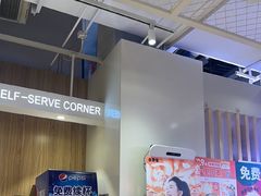 -吉野家(凯旋购物广场店)