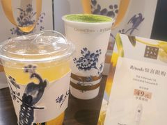 -CHARLIETOWN红茶公司(南京万象天地店)