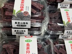 -桂发祥·直营(古文化街店)