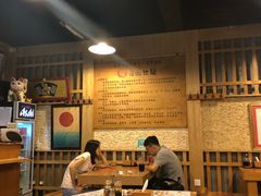 大堂-日出拉面(望京店)