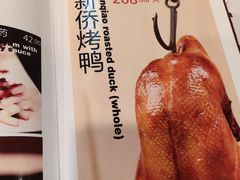 -蓬莱阁中餐厅(崇文门店)