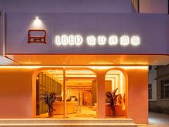 -LBED设计师酒店(苏州观前平江路店)