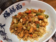 -李犟大爆鳝面·手工蟹黄包(湖滨西湖店)