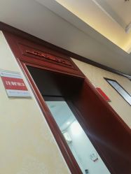 -南京医科大学友谊整形外科医院