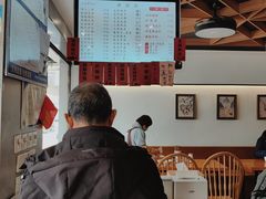 菜单-天天鲜面馆(衡山路店)