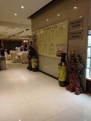 -百香合宴会中心(雁翔路店)