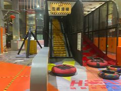 -嗨翻Hi-Fun竞技主题乐园·蹦床团建生日轰趴(荆川 国光1937店)