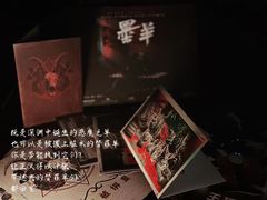 -剧狐剧本杀·月球探案馆(人民广场1号店)