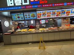 -光启城时尚购物中心