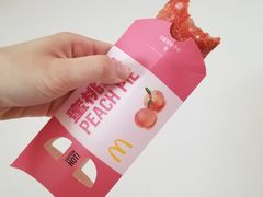 -麦当劳(杭州庆春路店)
