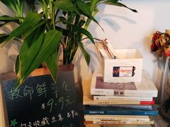 -Joymean coffee.见面咖啡