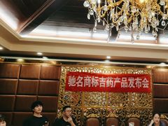 -小八仙·八方(移民广场店)