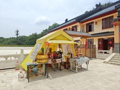 -九华山公园