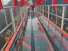 -沂蒙山旅游区云蒙景区(蒙山国家森林公园)