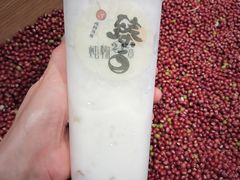 -炖物24章·顺时轻养茶(杭州保利时光里店)