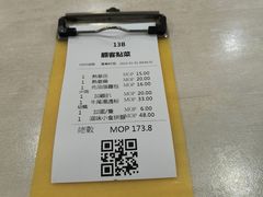 -喜莲咖啡