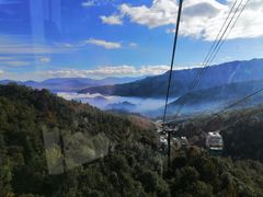 -腾冲云峰山