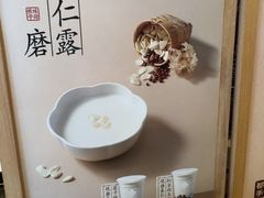 -都可手作(学士街手作店)