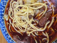 -蒋六十八梯眼镜面(渝中店)