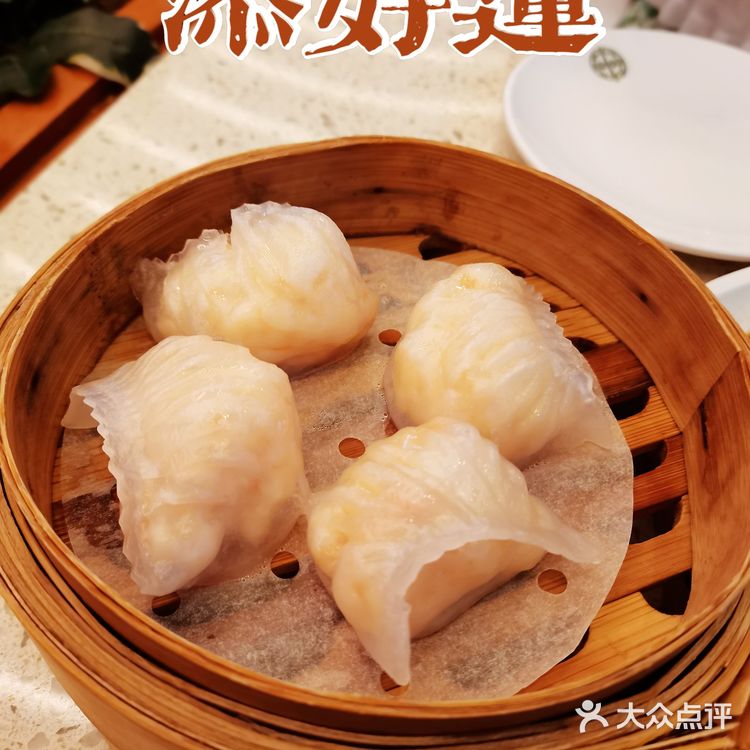 澳门探店👏吃了这家茶餐厅就会“添好运”