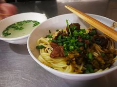 -丁记面馆(凤凰店)