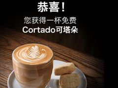 -COSTA COFFEE(吴江路店)