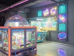 -阿尔法Game Station(中山路店)