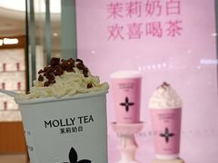 -茉莉奶白(天水秦州万达广场店)