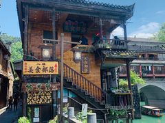 -临江餐馆二楼美食部落