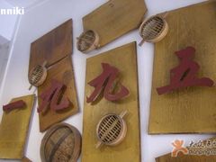 -老班长手工灌汤包老店(东山店)